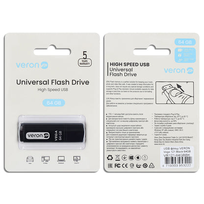 USB Flash Drive 64GB Veron USB Vega seies 121