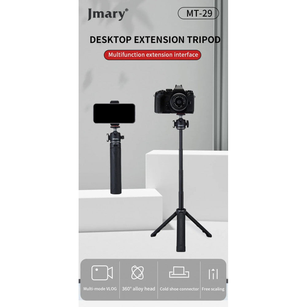 Monopod Tripod (0.48m) — Jmary MT-29