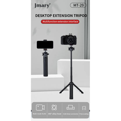 Monopod Tripod (0.48m) — Jmary MT-29