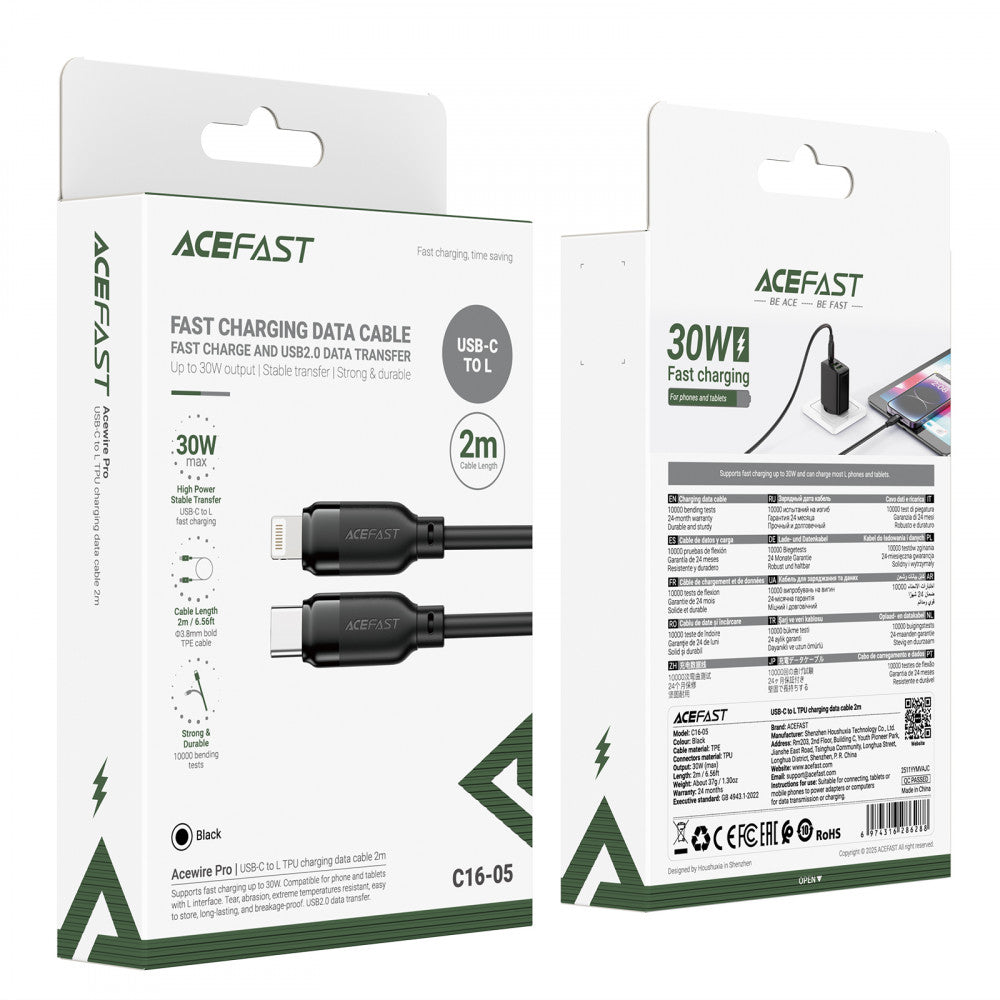 Кабель USB-C — Lightning 30 Вт PD (2 м) — Acefast C16-05