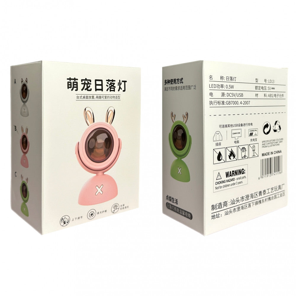 Дитячий Настільний Світильник 500 mAh 13