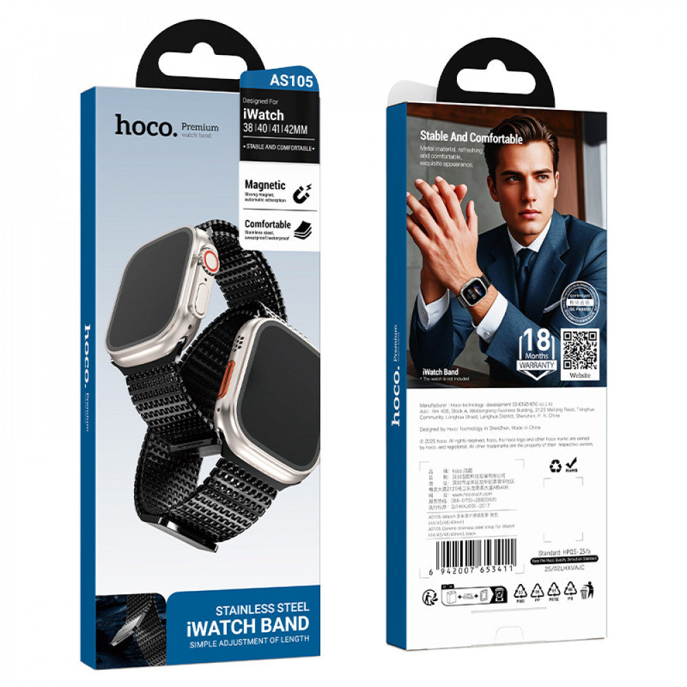 Ремінець Hoco AS105 — Apple Watch 42 mm | 44 mm | 45 mm | 49 mm Black