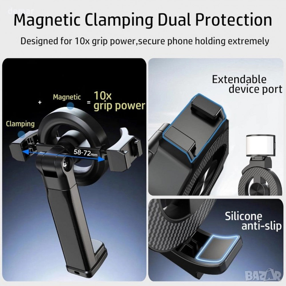 Многофункциональный держатель-зажим MagSafe Z30-C для телефона