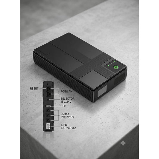 UPS для роутера, модема DC UPS 10400mAh Источник бесперебойного питания