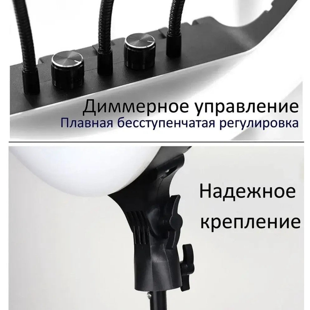 Лампа Кольцевая LED RL-14 RGB Original 36cm  36w  | 192 Lights | Remote I 3m cable with plug  I 3 holder I carry bag