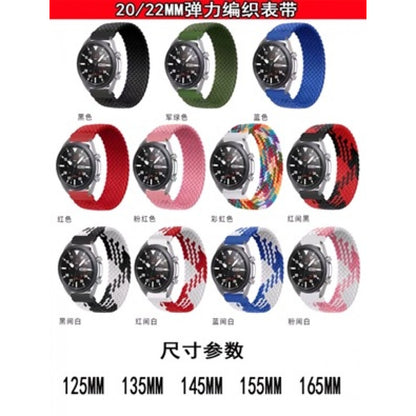 Ремінець Nylon Solo Loop (Long 135 mm) Універсальний 20 mm — Pink