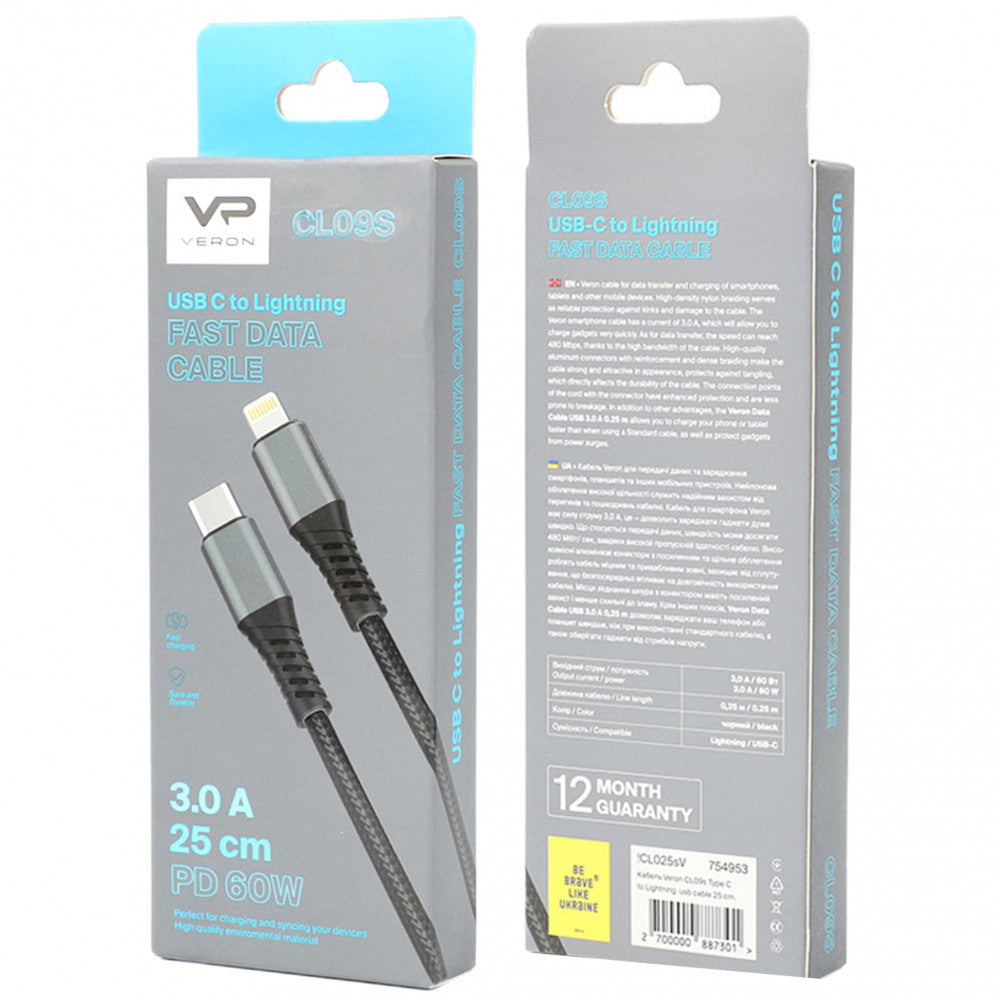 Кабель USB C to Lightning 20W PD (0.25m) Veron CL09s Nylon