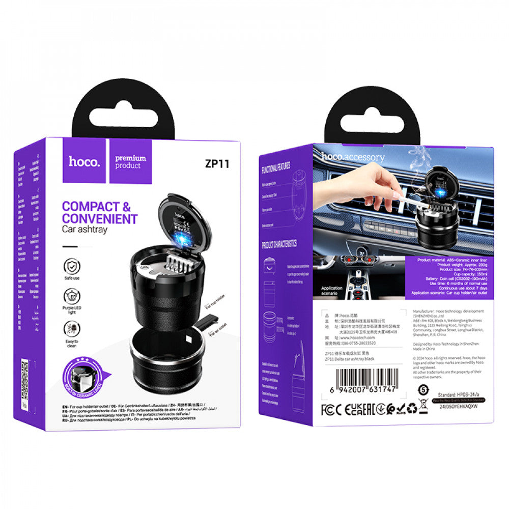 Car Ashtray - Hoco ZP11 - Black