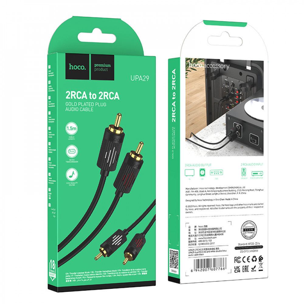 Cable 2 RCA To 2 RCA (1m) Hoco UPA29 — Black