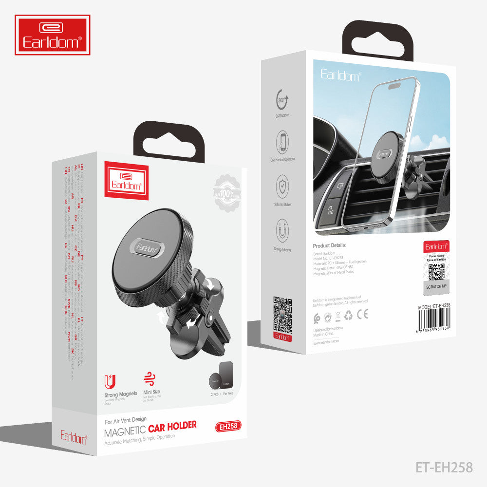 Автотримач магнітний на повітропровід — Earldom ET-EH258