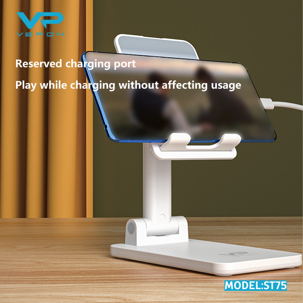 Підставка для планшета Veron ST75 folding desktop stand — White