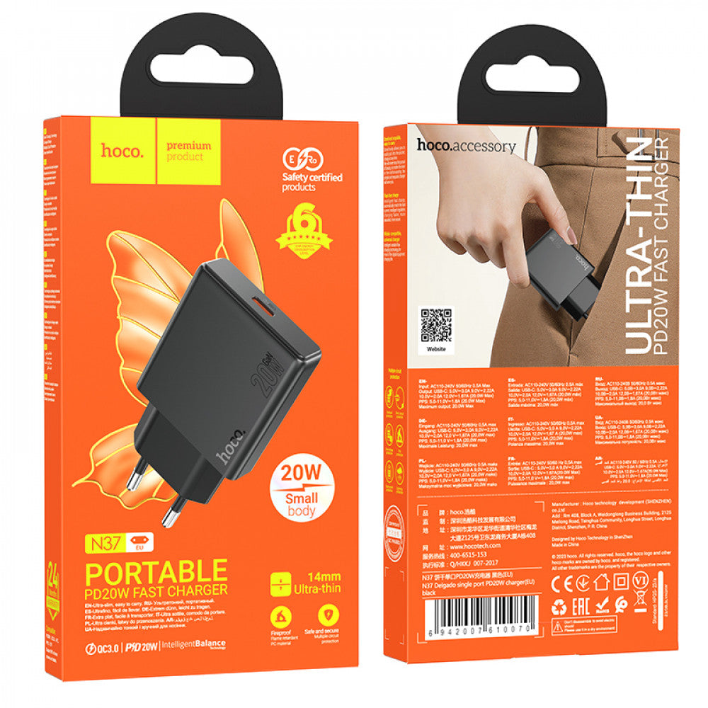 Home Charger 20W PD3.0 Hoco N37 - Black