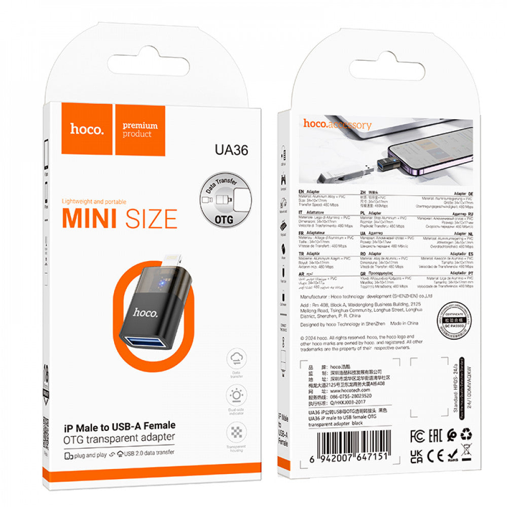 Adapter Lightning To USB 2.0 — Hoco UA36 — Black