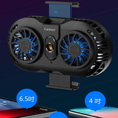 Портативный мини вентилятор Earldom ET-F05