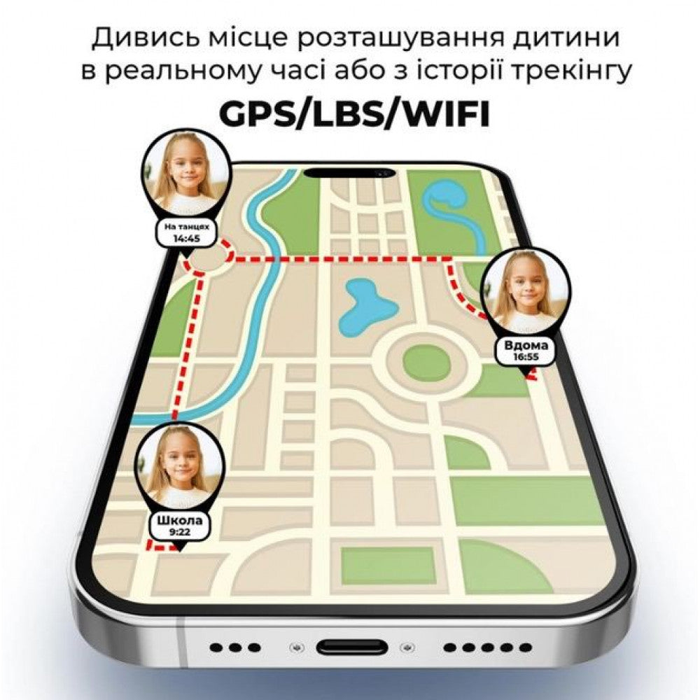 Детские смартчасы Smart Baby Watch Xiaomi M3MAX Waterproof с GPS трекером 4G