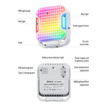 Лампа видеосвет LED Jmary FM-428RGB 138 Lights 2500K-9000K