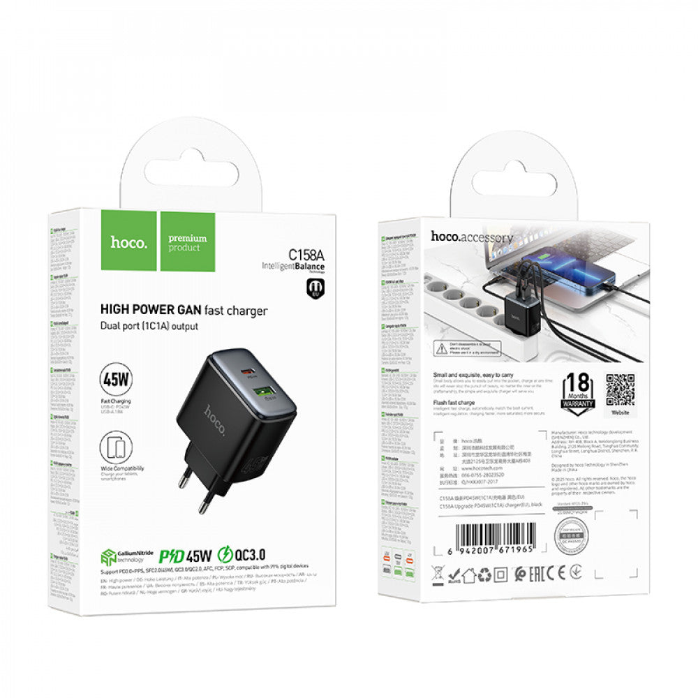 Home Charger | 45W | PD | QC3.0 — Hoco C158A