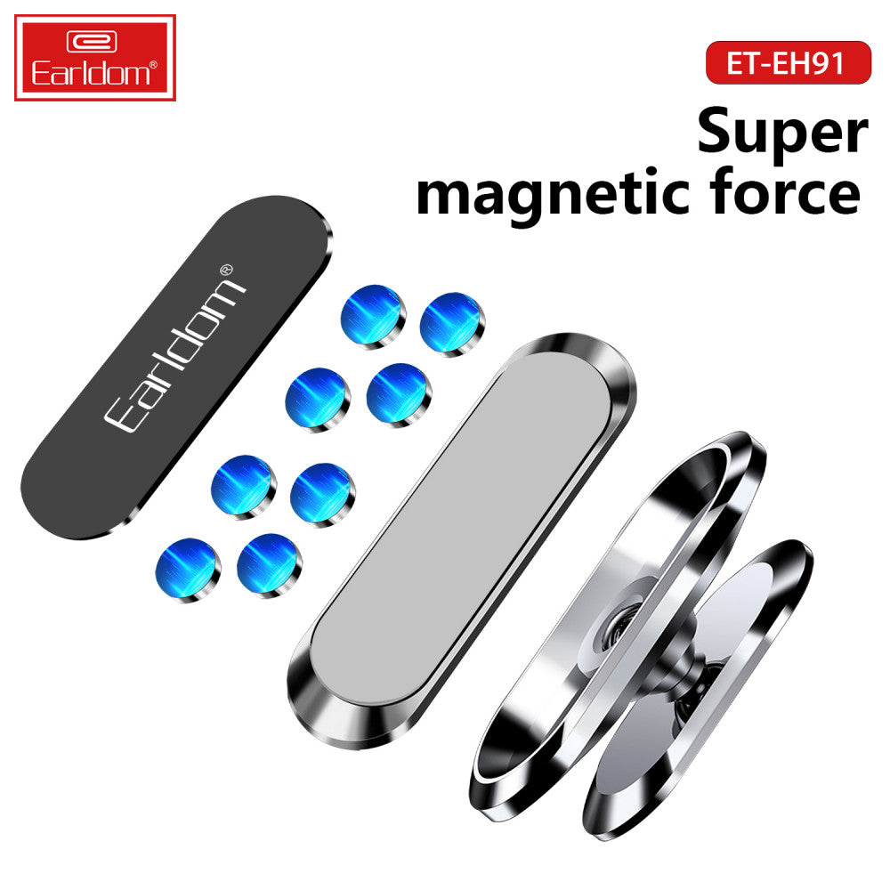 Автотримач магнітний на клейкій основі Earldom ET-EH91