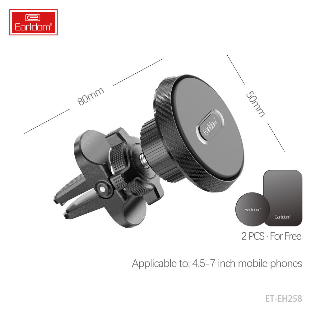 Автотримач магнітний на повітропровід — Earldom ET-EH258