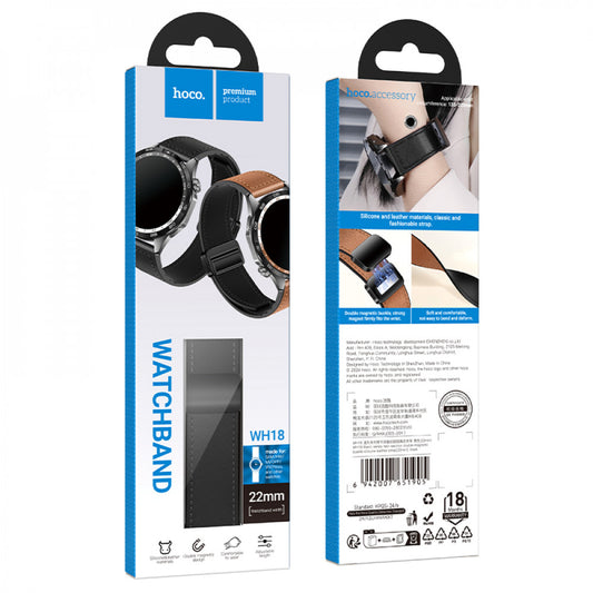 Ремінець Hoco WH18  Універсальний 22 mm — Black