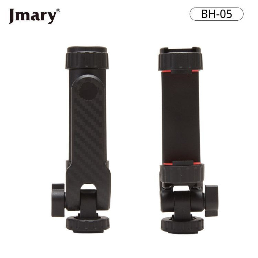 Многофункциональный держатель-зажим Jmary BH-05 для телефона