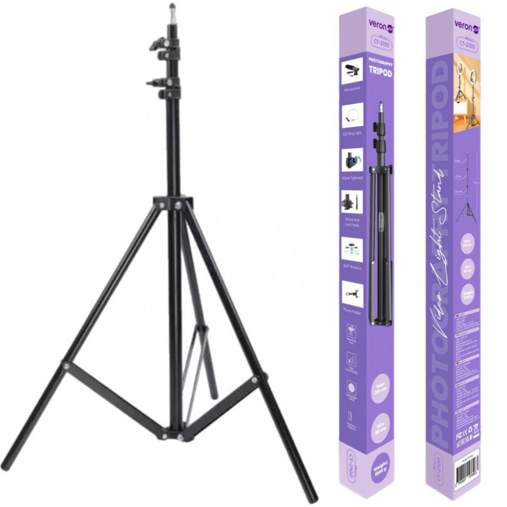 Tripod Stand Multifunctional (2.10 м) | Veron ST2100