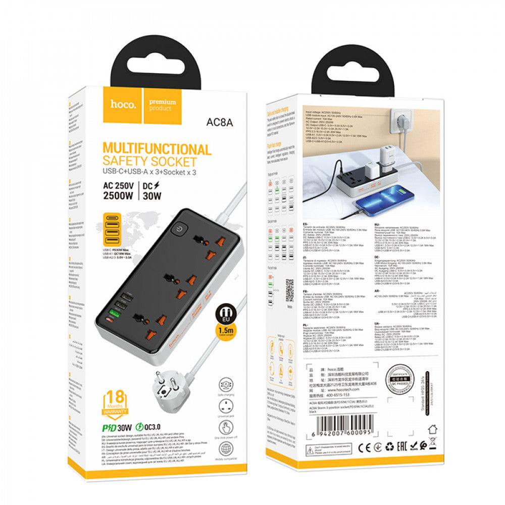 Мережевий фільтр 2500W 3U | 3P | 1C 30W | 3m — Hoco AC8A — Black