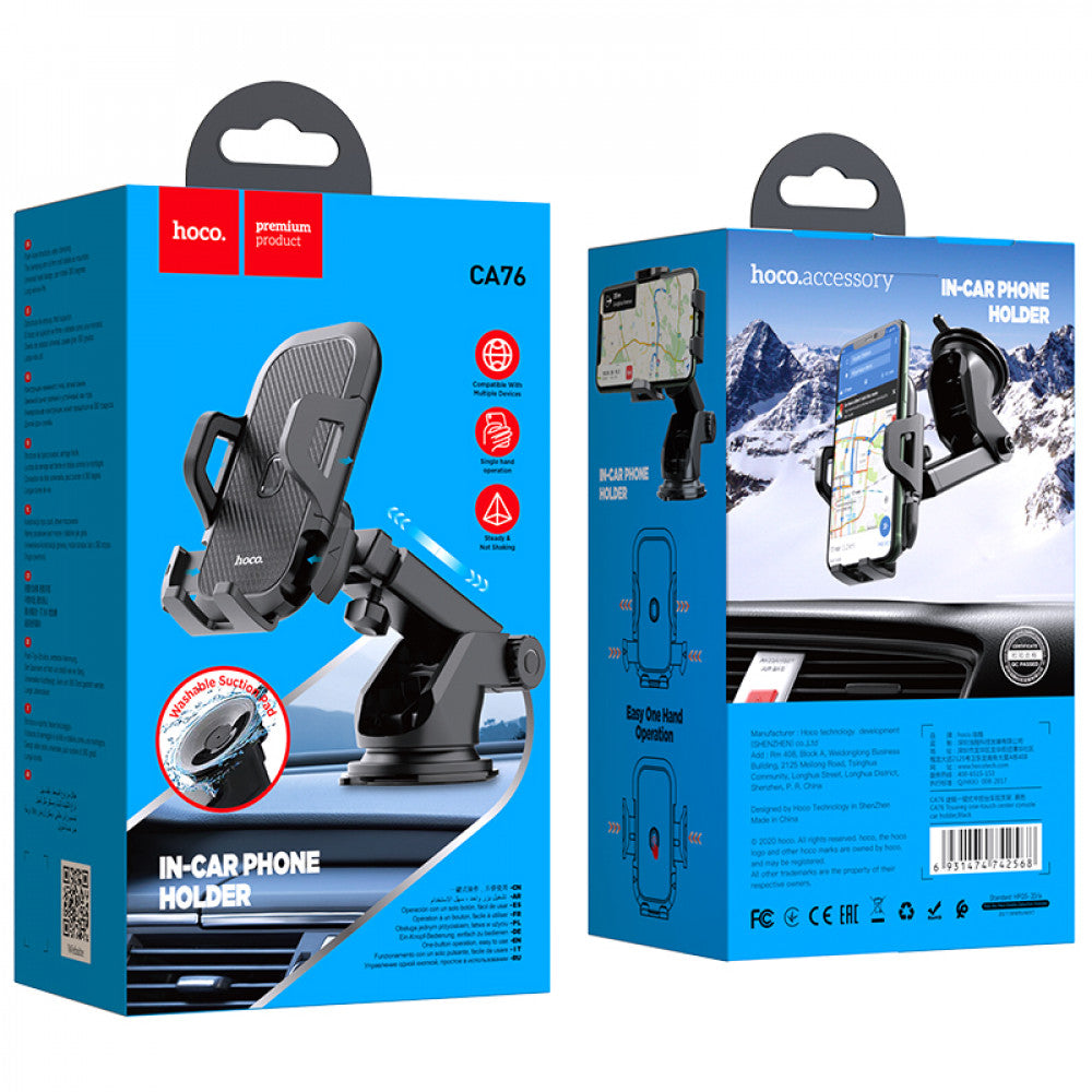 Автомобильный держатель Car Holder Hoco CA76 Touareg one-touch center console на присоске
