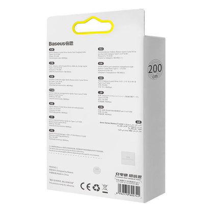 Кабель USB C to Lightning 20W (2m) Baseus (CAJY000305) Crystal Shine Series — CAJY000305 Purple