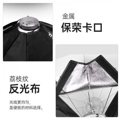 Сферический Софтбокс | 65 cm | — YongNuo YN65Q