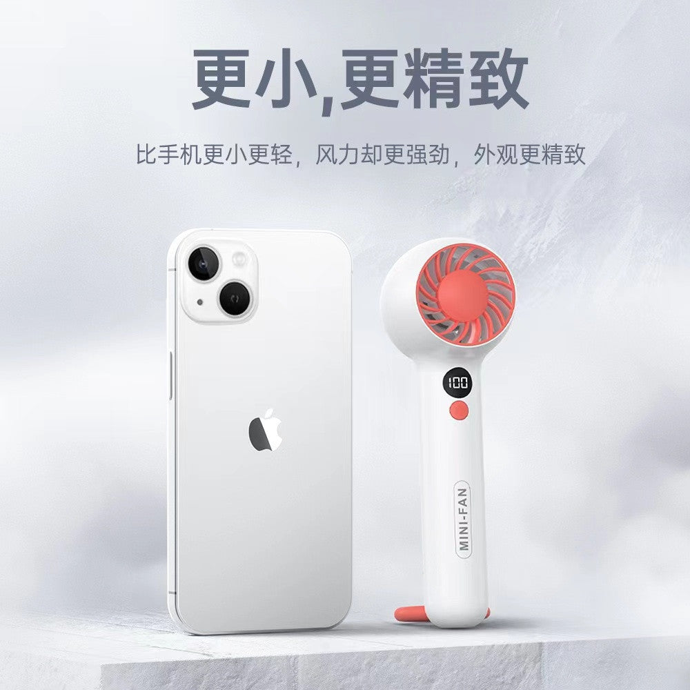 Портативный мини вентилятор F2302  - 1200 mAh