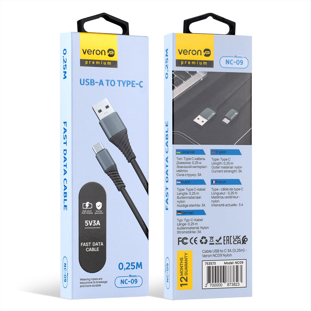 Кабель USB C 3A (0.25m) Veron NC09 Nylon