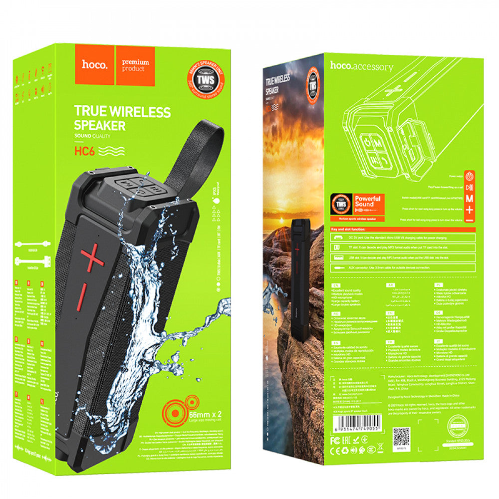 Портативна колонка — Hoco HC6 Magic sports __ — Black