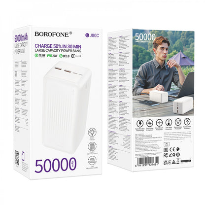 Power Bank | 50000 mAh | 22.5W| PD20W | — Borofone BJ80C  — White