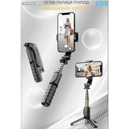 Monopod Tripod | 0.65m | - Veron VMT-10 | Button Bluetooth |