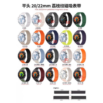Ремінець Pebbled Magnetic Strap — Універсальний 22 mm — Gray&Orange