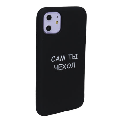 Viva Print Case  Xiaomi Mi A3 — 30 Чехол ты сам