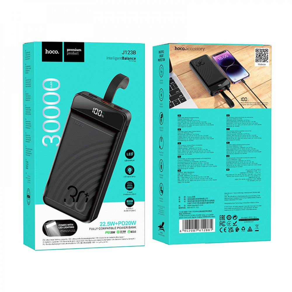 Power Bank 30000 mAh | 22.5W+PD20W - Hoco J123B - Black