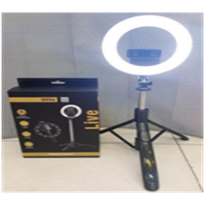 Лампа кільцева комплект LED 20 cm 8" Q05S 80 pcs 3000K-6500K batter with tripod stand