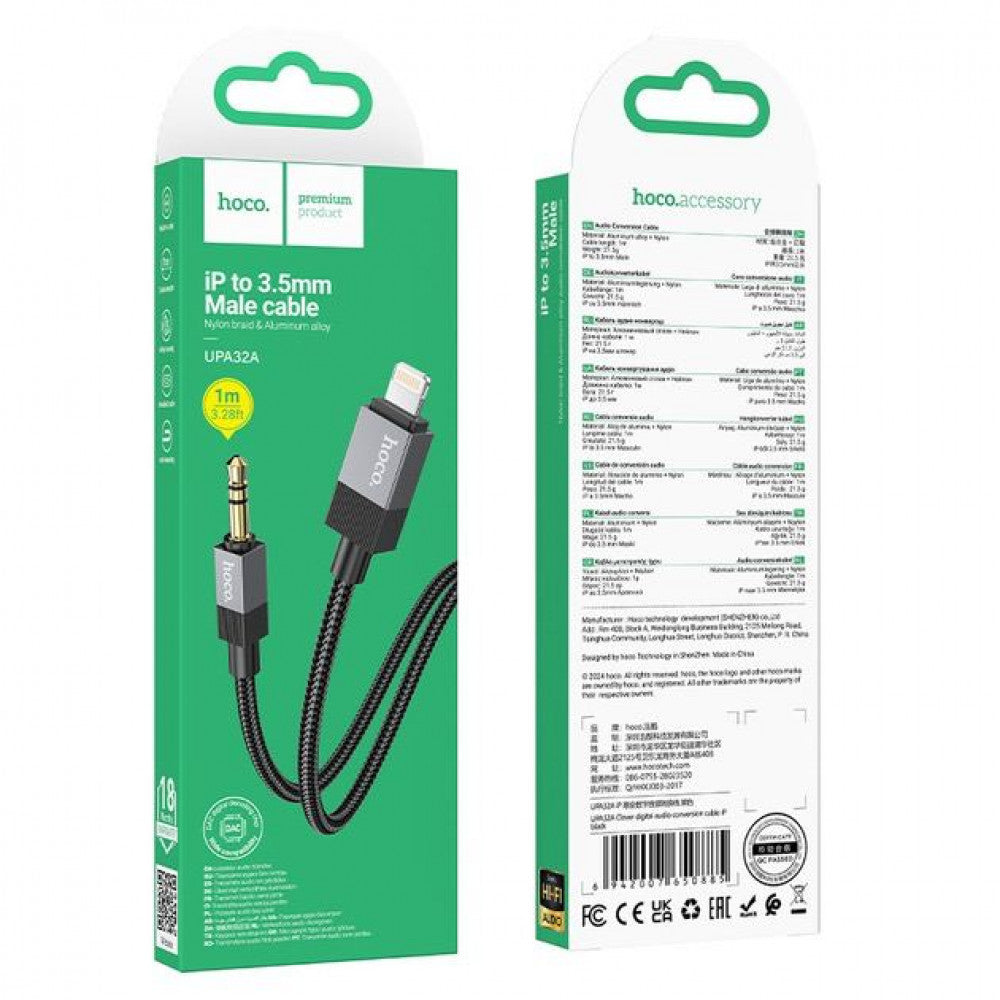 Cable Aux to Lightning (1m) — Hoco UPA32A IP — Black