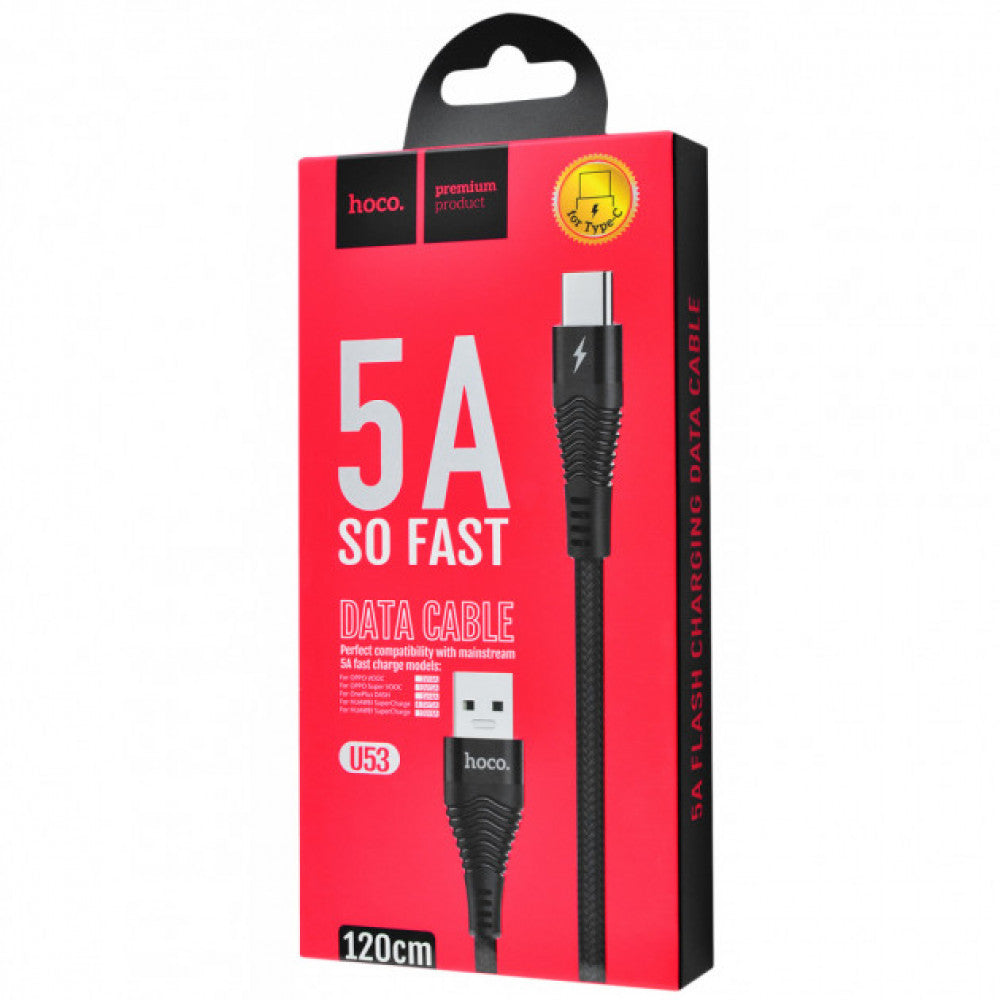 Кабель USB C 5A (1.2m) — Hoco U53 — Black
