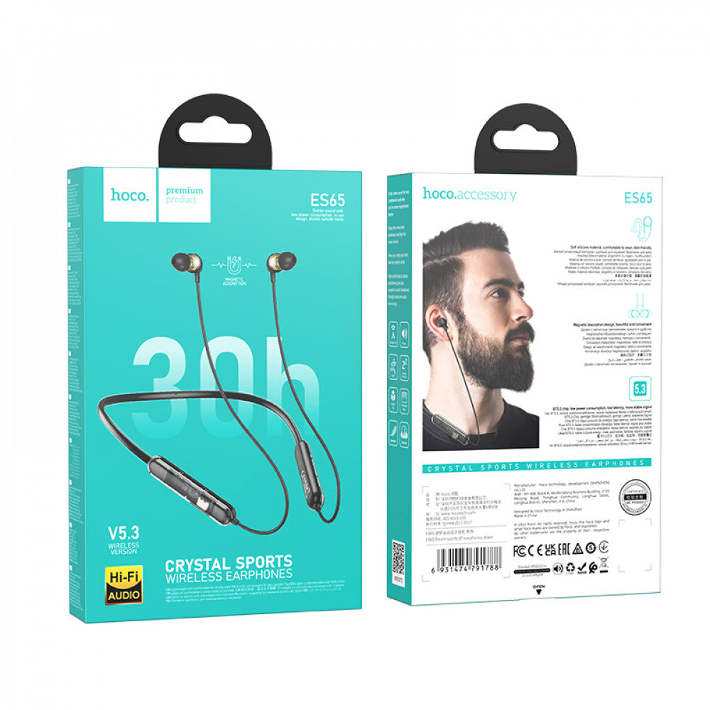 Bluetooth Earphones Hoco ES65 — Black