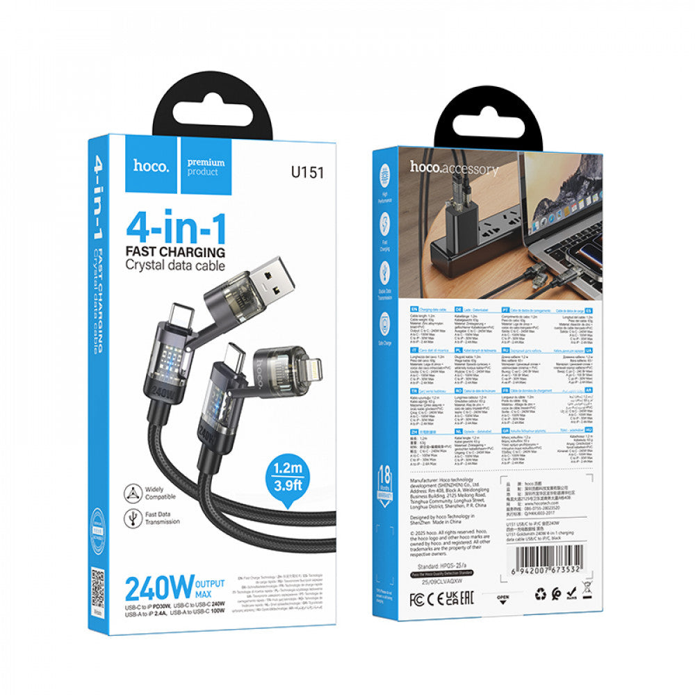 Кабель 3 in 1 ( L , M , С ) 2A (1m) Hoco U151