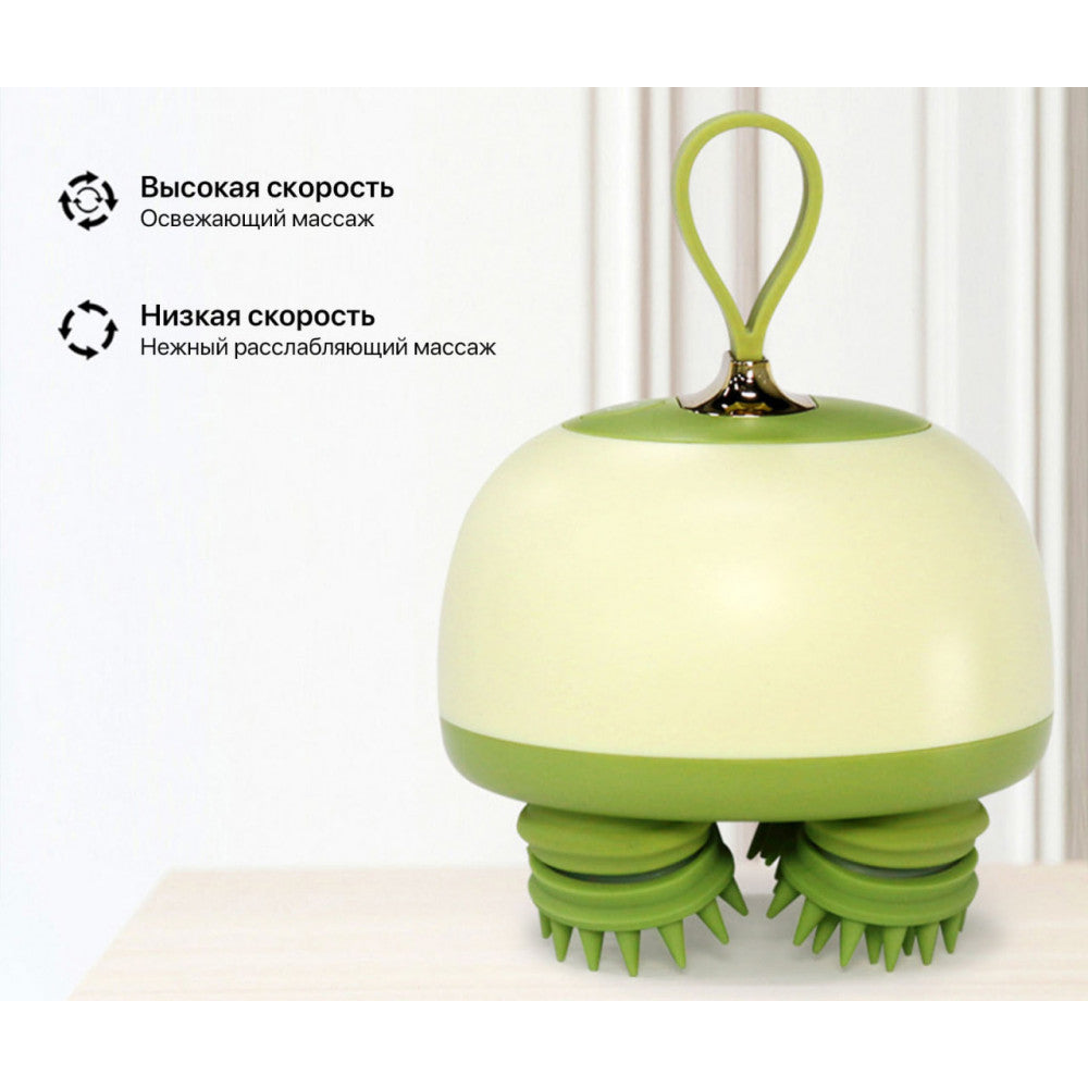 Массажер для головы СТ-710 Smart Scalp SPA