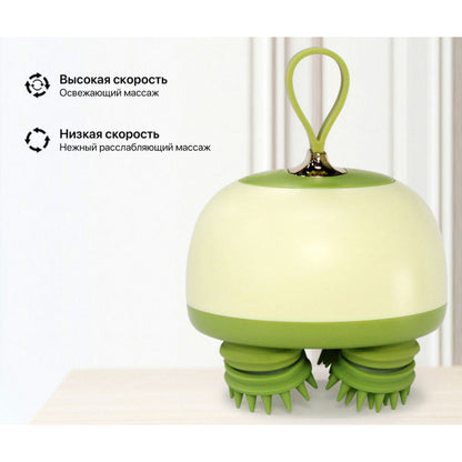 Массажер для головы СТ-710 Smart Scalp SPA