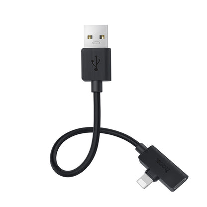 USB A To Dual Lightning Cable (1.2m) Hoco LS9 Brilliant Black