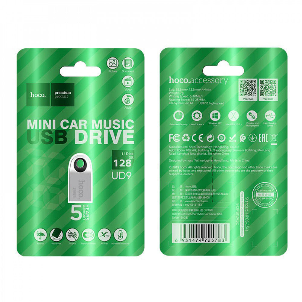 USB Flash Drive128GB Hoco UD9