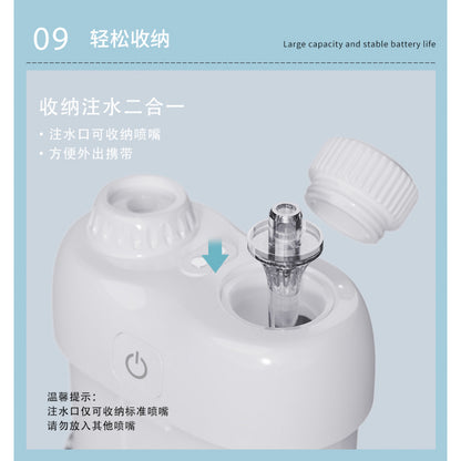 Дорожний іригатор XY12 для видалення нальоту на зубах