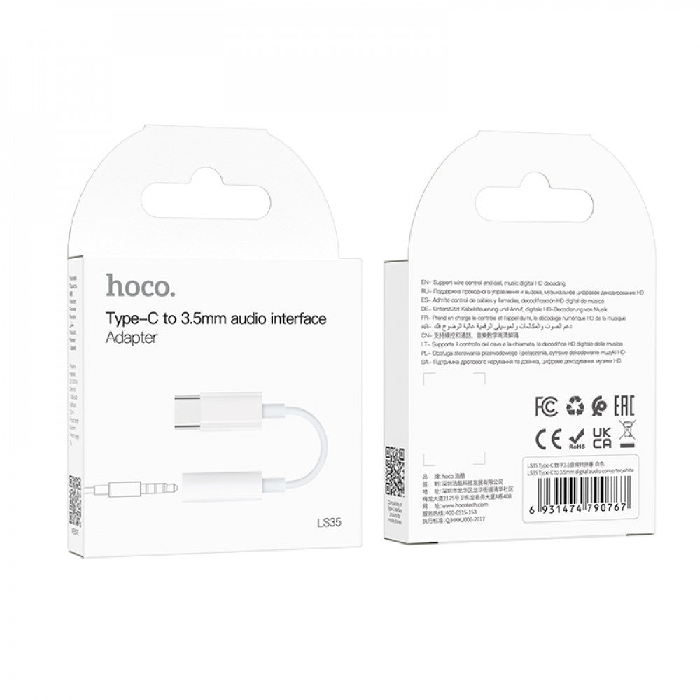 Adapter USB C To 3.5mm — Hoco LS35 — White