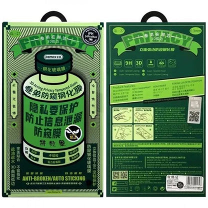 Захисне скло Remax Privacy Tempered Glass GL-27 iPhone 17 Pro 6.3"